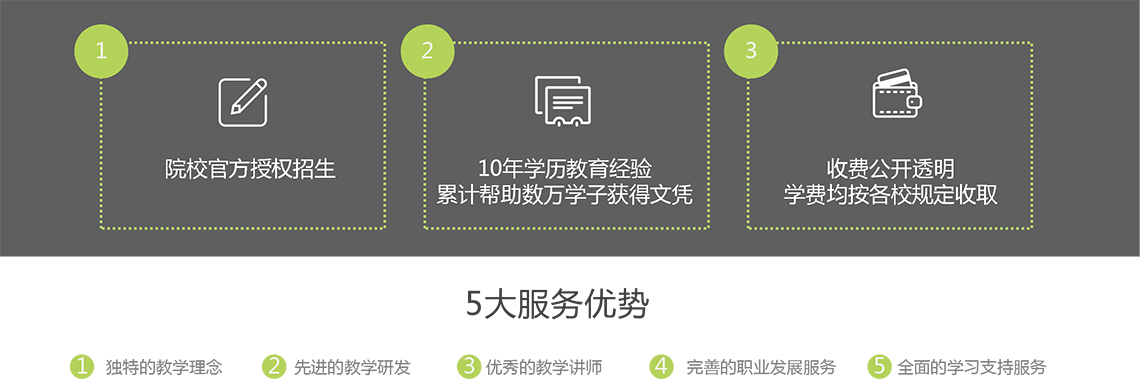 圖片29.jpg 圖片29.jpg