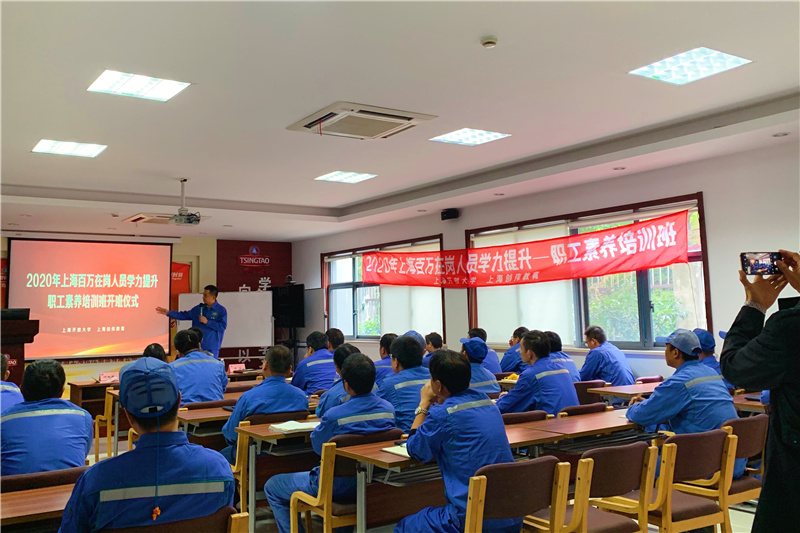 微信圖片_202011120855174.jpg 微信圖片_202011120855174.jpg